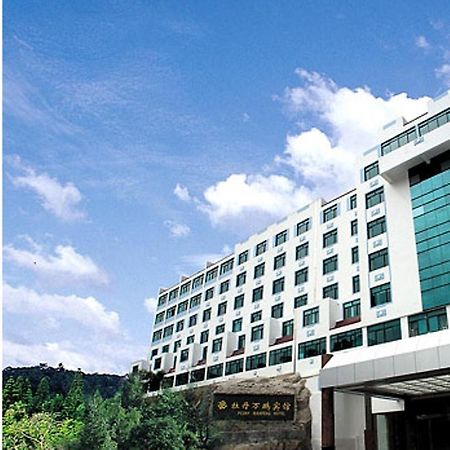 Peony Wanpeng Hotel Xiamen Exterior photo