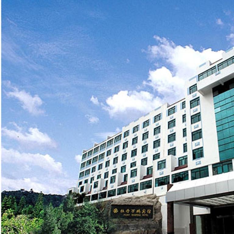 Peony Wanpeng Hotel Xiamen Exterior photo